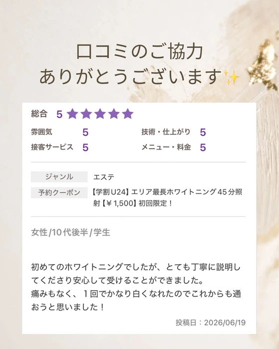 画像1554