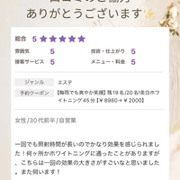 画像1560