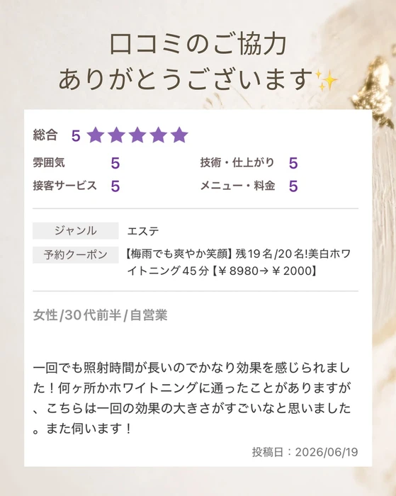 画像1560