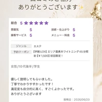 画像1566