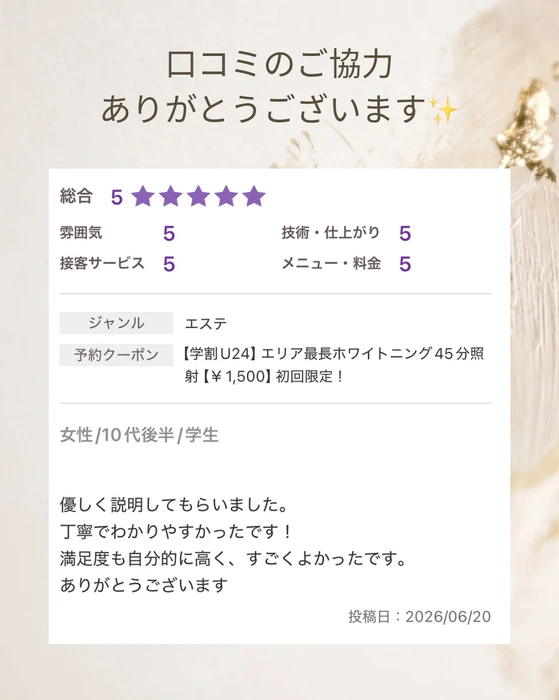画像1566