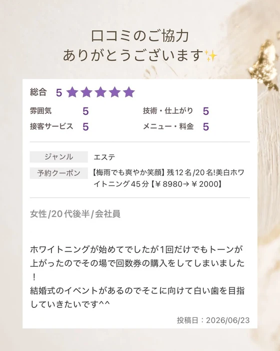 画像1579
