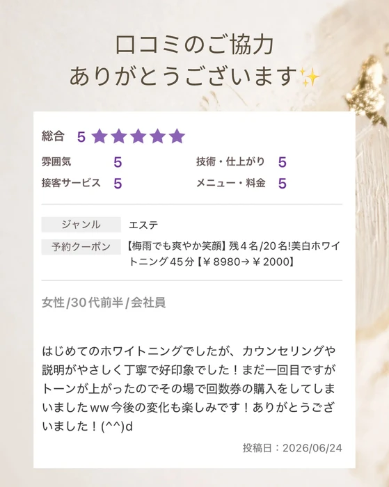 画像1586