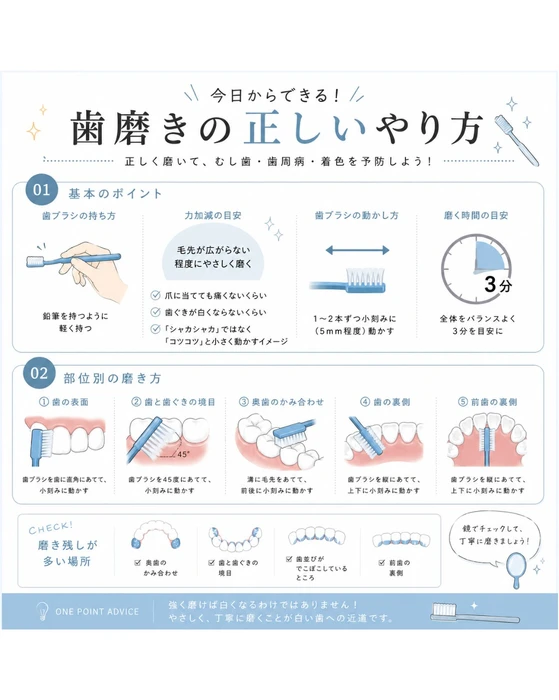 画像1588