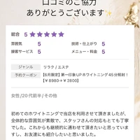 画像1594