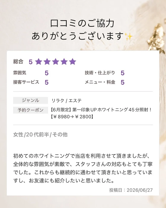 画像1594