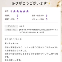 画像1600