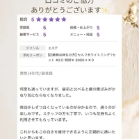 画像1606