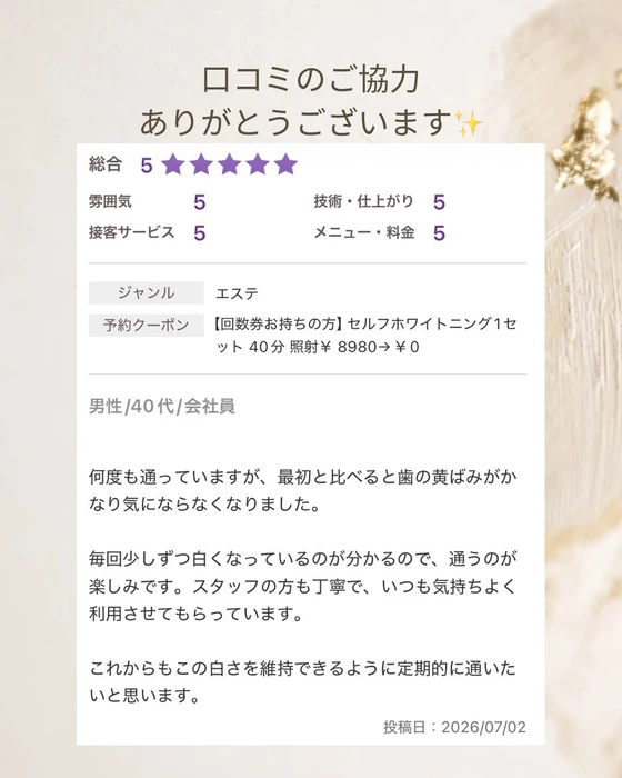 画像1606
