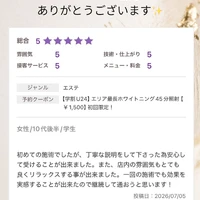 画像1613