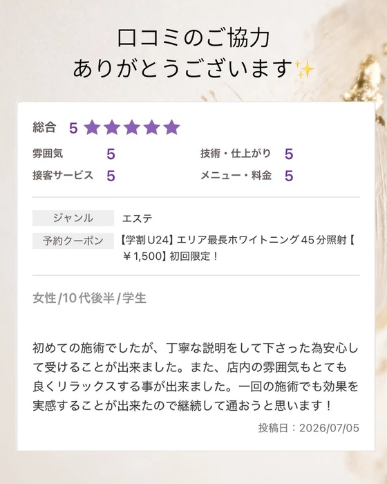 画像1613