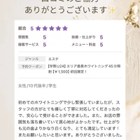 画像1619