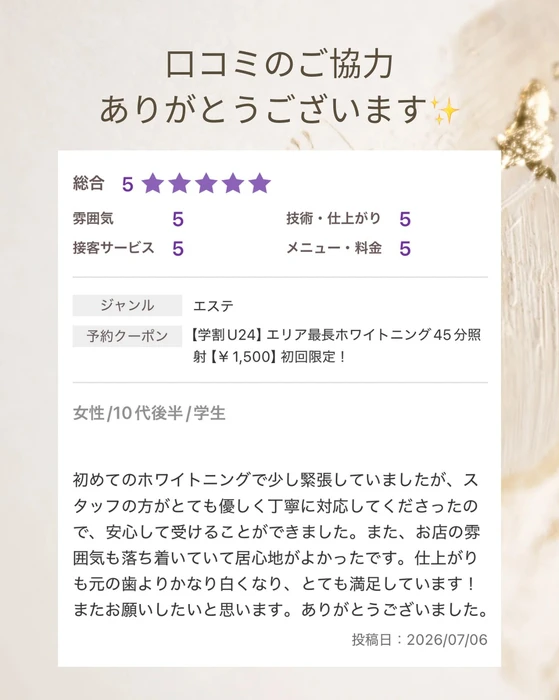 画像1619