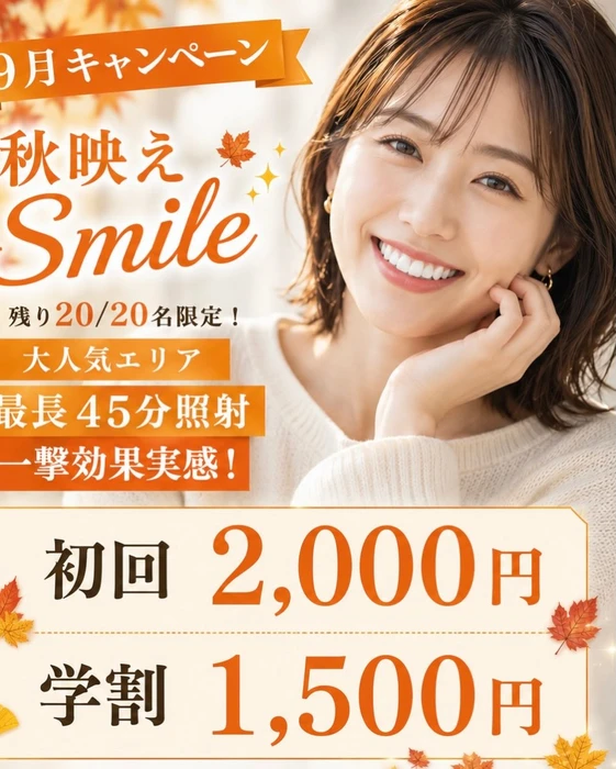 画像1624