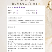 画像1626