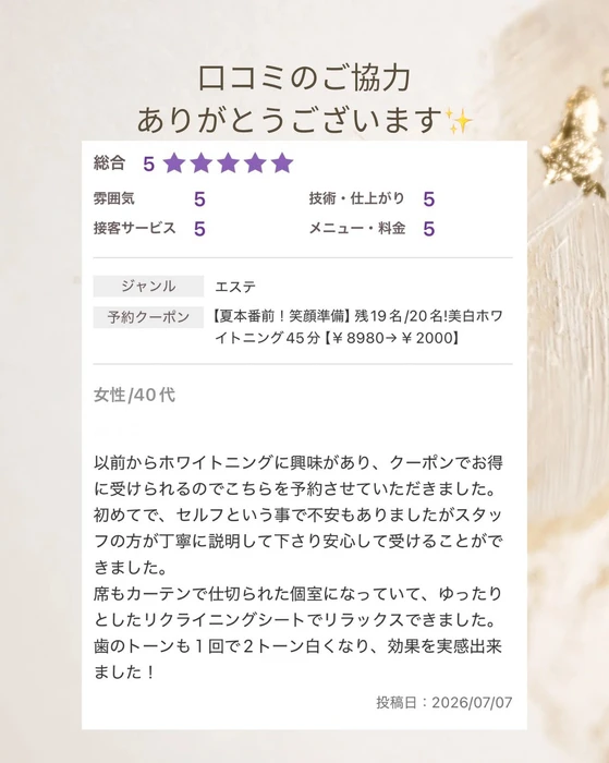 画像1626