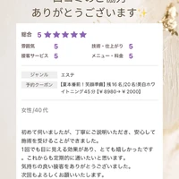 画像1632