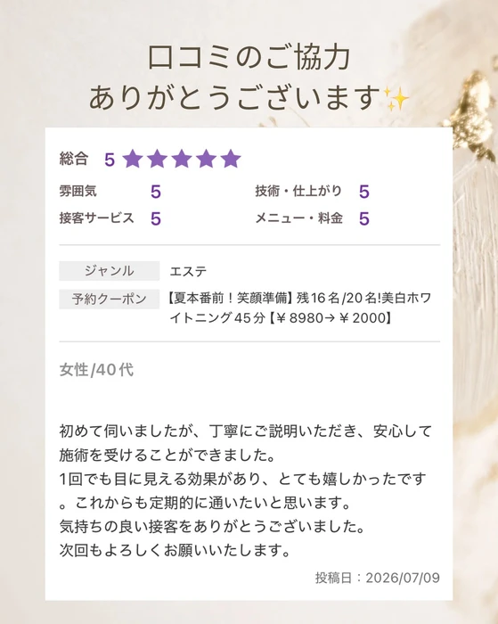 画像1632