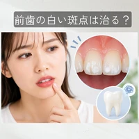 画像1634