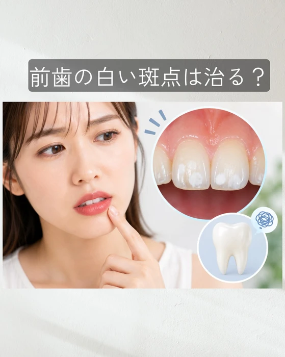画像1634