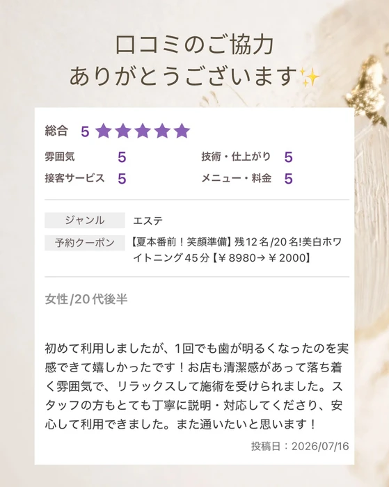 画像1641