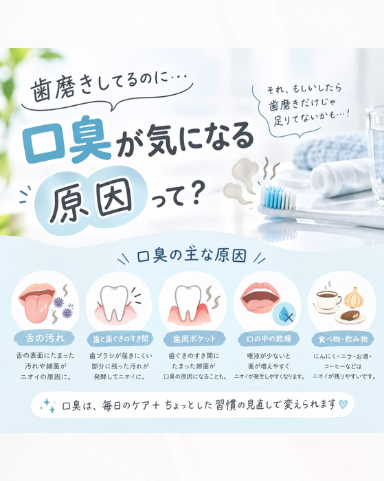 画像1643