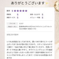 画像1647