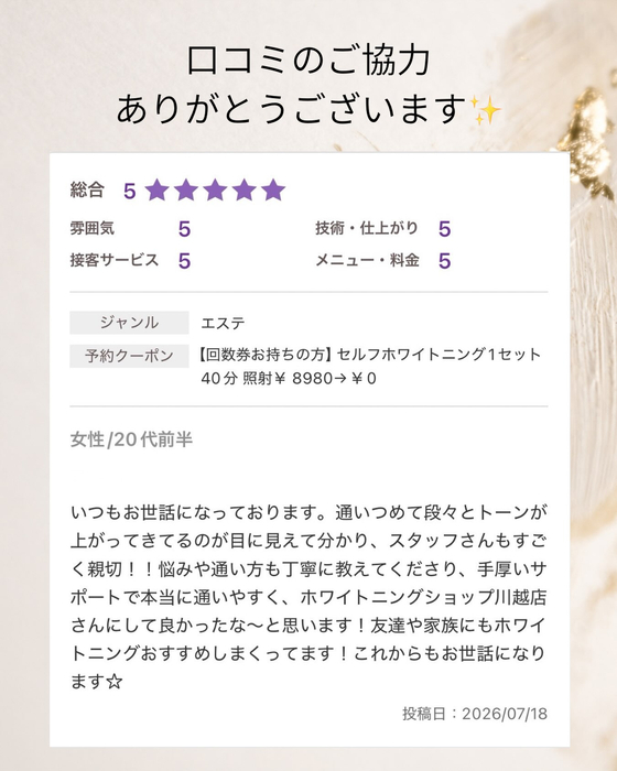 画像1647