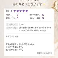 画像1653
