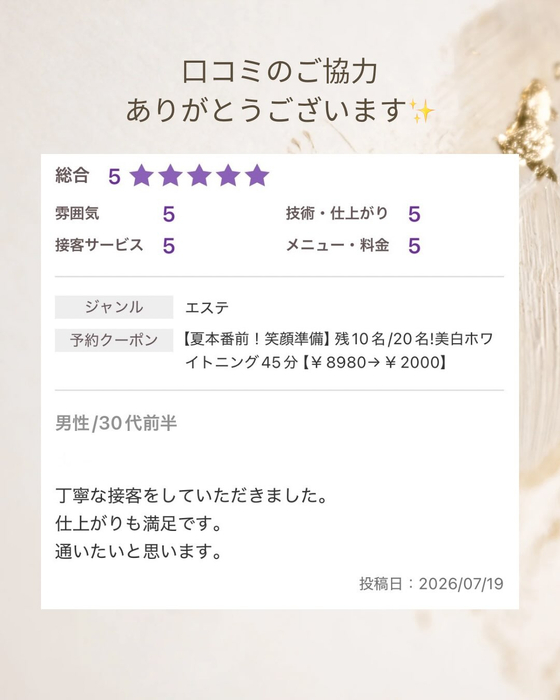画像1653