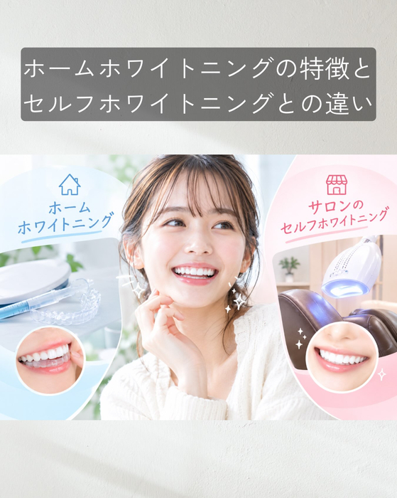 画像1656