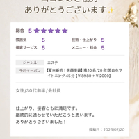 画像1660