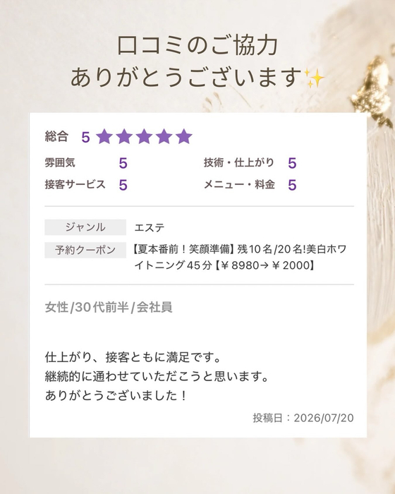 画像1660