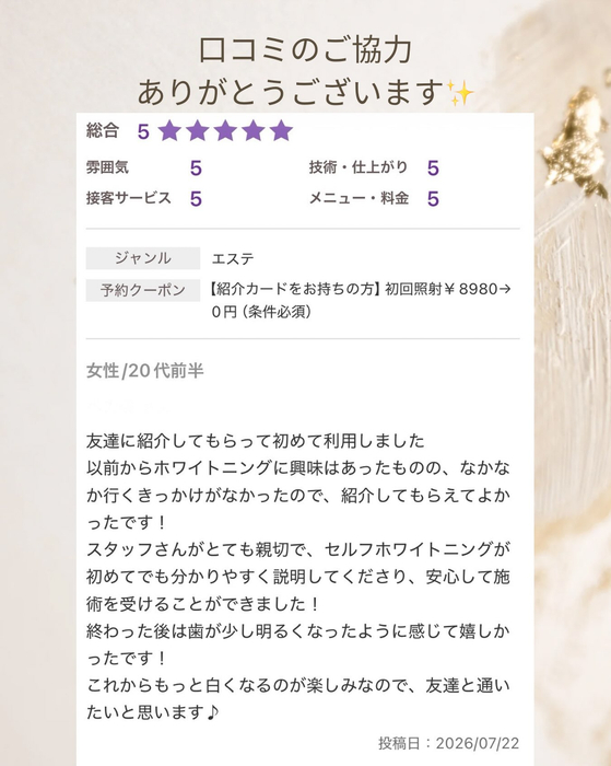 画像1666