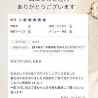 画像1672