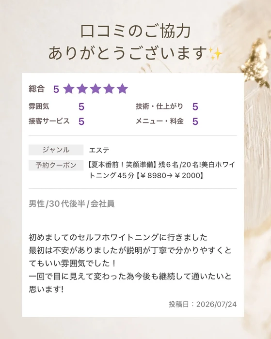 画像1672