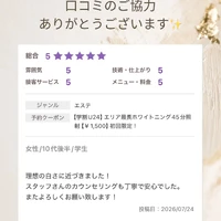 画像1678