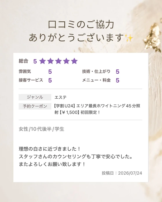 画像1678