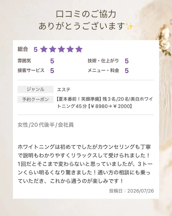 画像1684