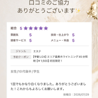 画像1690