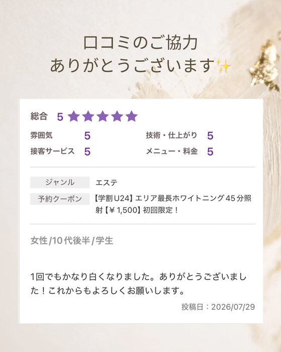 画像1690