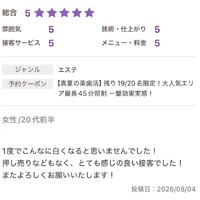 画像1696