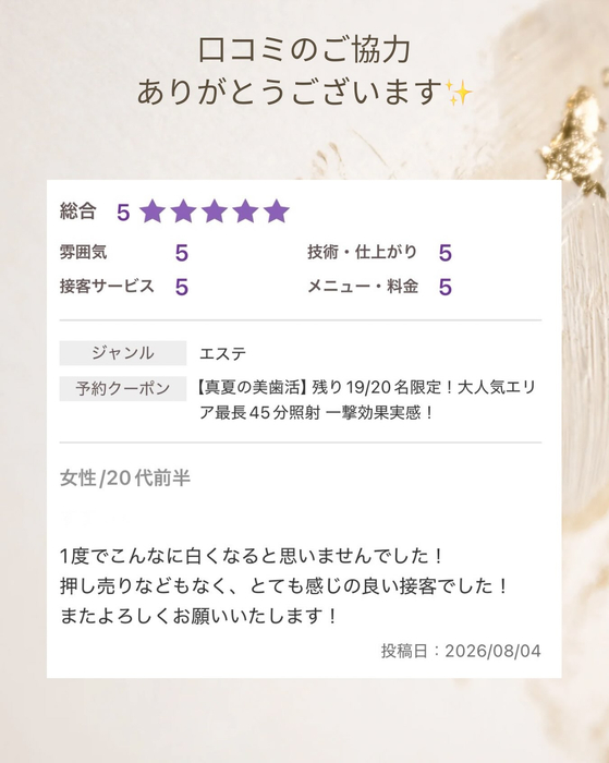 画像1698