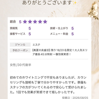 画像1704