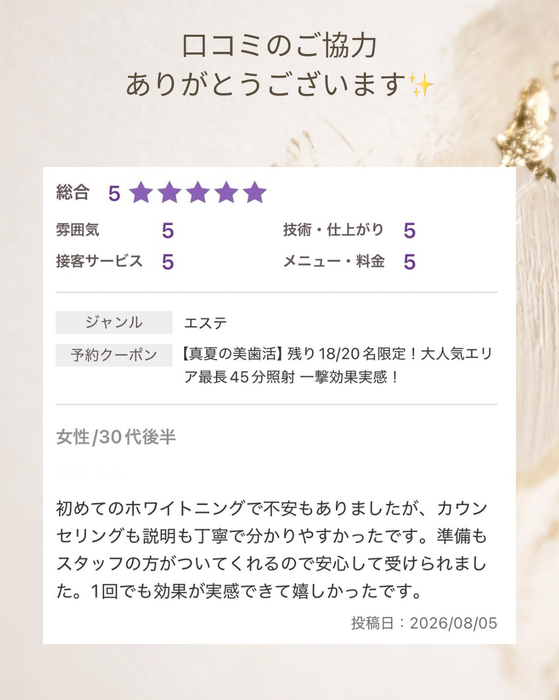 画像1704