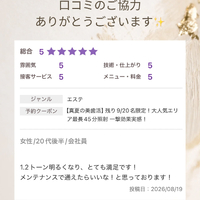画像1710