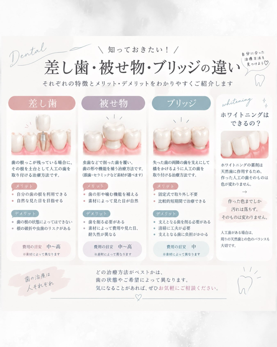画像1712