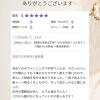 画像1716