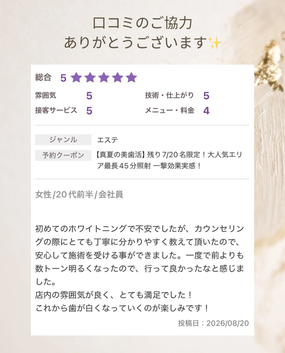 画像1716