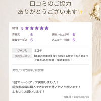 画像1722